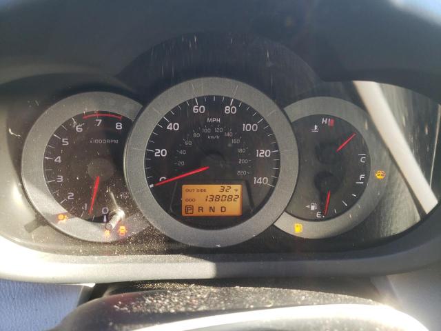 Photo 9 from auction – 2006 TOYOTA RAV4 with VIN JTMZD33V865029763