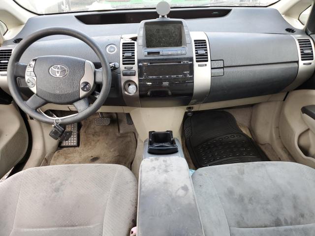 Photo 8 from auction – 2006 TOYOTA PRIUS with VIN JTDKB22U563149266
