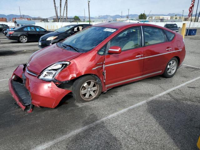 Photo 1 from auction – 2008 TOYOTA PRIUS with VIN JTDKB20U887709392