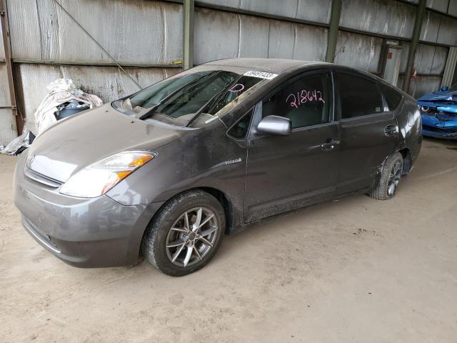 TOYOTA PRIUS 2008 with VIN JTDKB20U583340692 - Photo from auction
