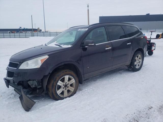 CHEVROLET TRAVERSE L 2010 with VIN 1GNLRFED5AS116583 - Photo from auction