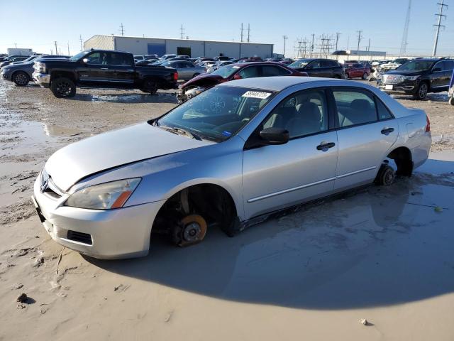 Photo 1 from auction – 2007 HONDA ACCORD VAL with VIN JHMCM56117C018643