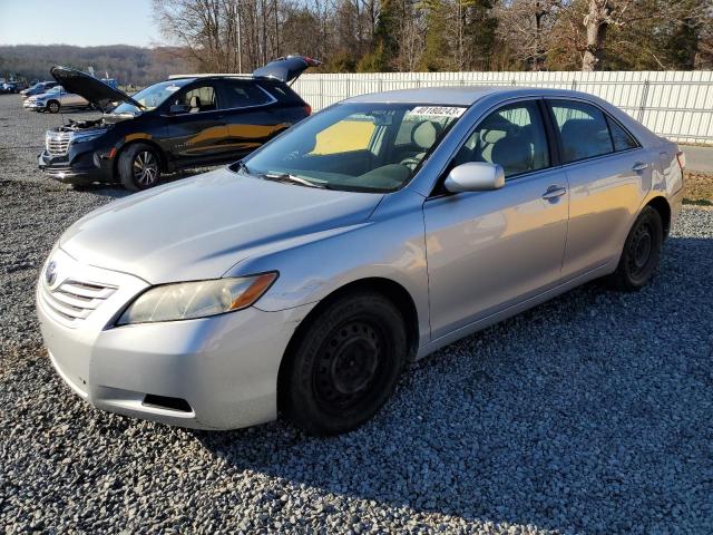 TOYOTA CAMRY CE 2007 with VIN 4T1BE46K17U064461 - Photo from auction