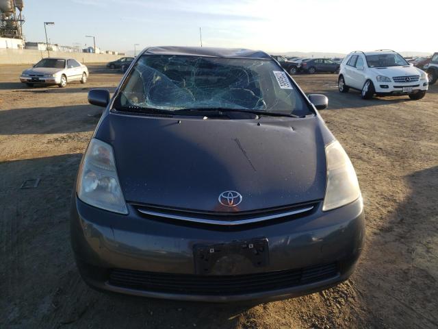 Photo 5 from auction – 2007 TOYOTA PRIUS with VIN JTDKB20U773273706