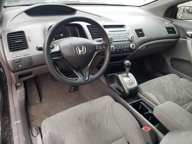 Photo 8 from auction – 2007 HONDA CIVIC LX with VIN 2HGFG12617H511592