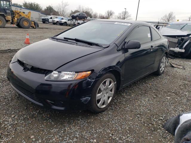HONDA CIVIC LX 2007 with VIN 2HGFG12617H511592 - Photo from auction