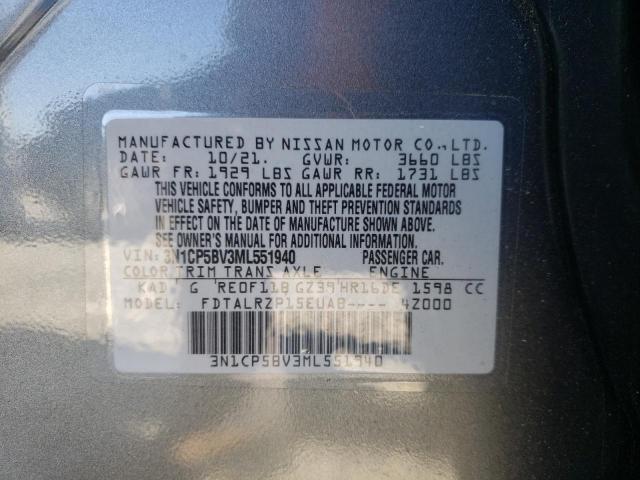 Photo 14 from auction – 2021 NISSAN KICKS S with VIN 3N1CP5BV3ML551940