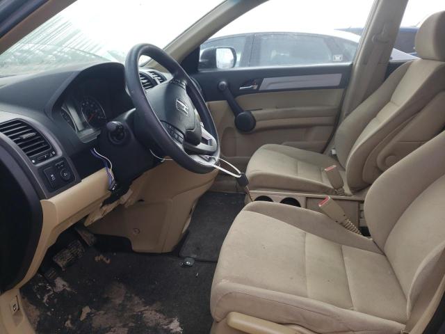 Photo 7 from auction – 2011 HONDA CR-V EX with VIN 5J6RE3H55BL042511