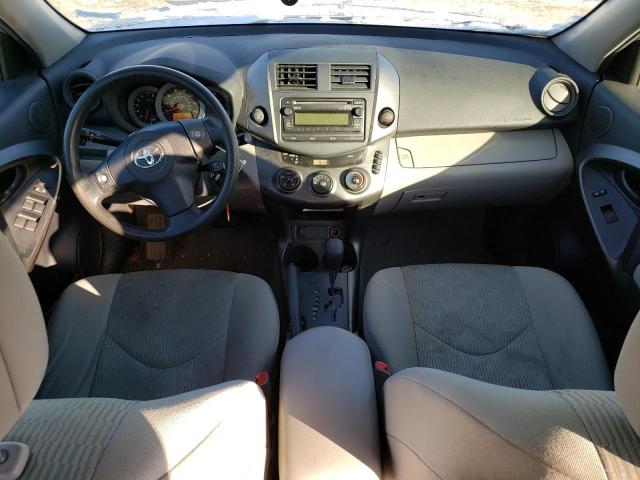 Photo 8 from auction – 2012 TOYOTA RAV4 with VIN 2T3BF4DV1CW249914