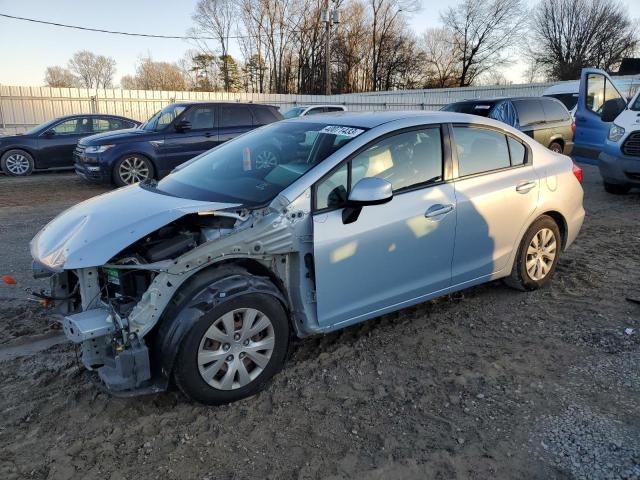 HONDA CIVIC LX 2012 with VIN 19XFB2F51CE034608 - Photo from auction