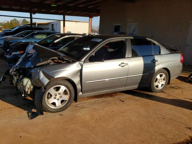 Photo 1 from auction – 2005 CHEVROLET MALIBU LT with VIN 1G1ZU54875F317540