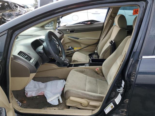 Photo 7 from auction – 2006 HONDA CIVIC LX with VIN 2HGFA16596H507307