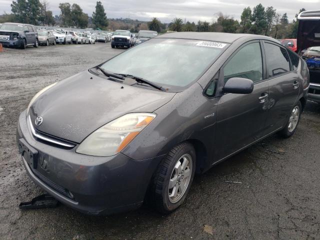 Photo 1 from auction – 2007 TOYOTA PRIUS with VIN JTDKB20U073218207