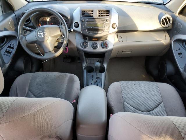 Photo 8 from auction – 2008 TOYOTA RAV4 with VIN JTMZD33V785079881
