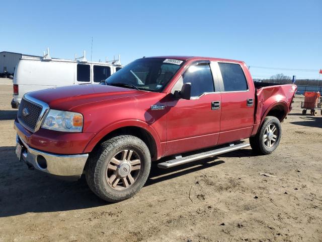 FORD F150 SUPER 2007 with VIN 1FTPW14V07KB32084 - Photo from auction