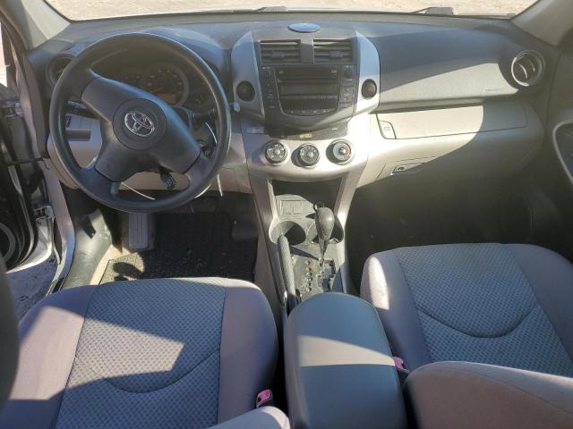 Photo 8 from auction – 2008 TOYOTA RAV4 with VIN JTMZD33V285109529