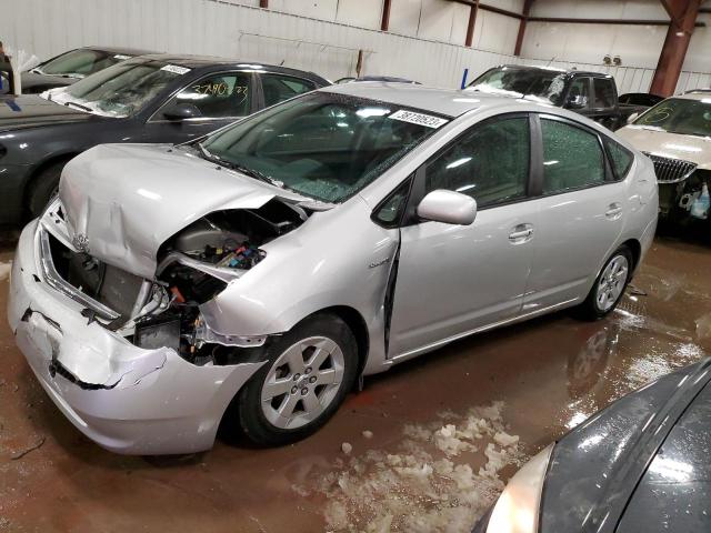 TOYOTA PRIUS 2009 with VIN JTDKB20U397838495 - Photo from auction