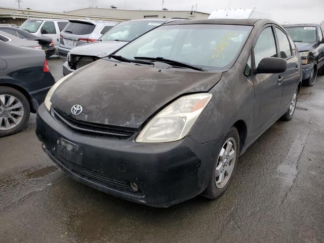 Photo 1 from auction – 2005 TOYOTA PRIUS with VIN JTDKB20U553083206