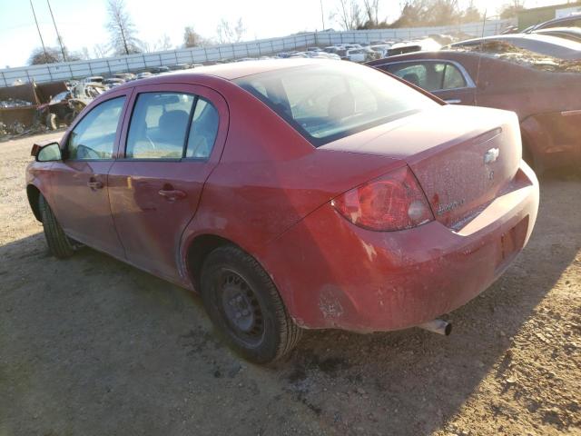 Photo 2 from auction – 2007 CHEVROLET COBALT LT with VIN 1G1AL55F477324780