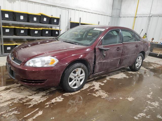 CHEVROLET IMPALA LS 2007 with VIN 2G1WB55K779146366 - Photo from auction