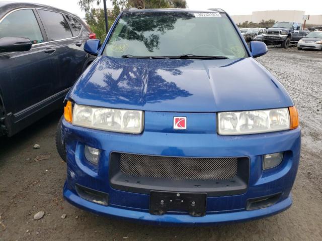 Photo 5 from auction – 2005 SATURN VUE with VIN 5GZCZ53485S826250
