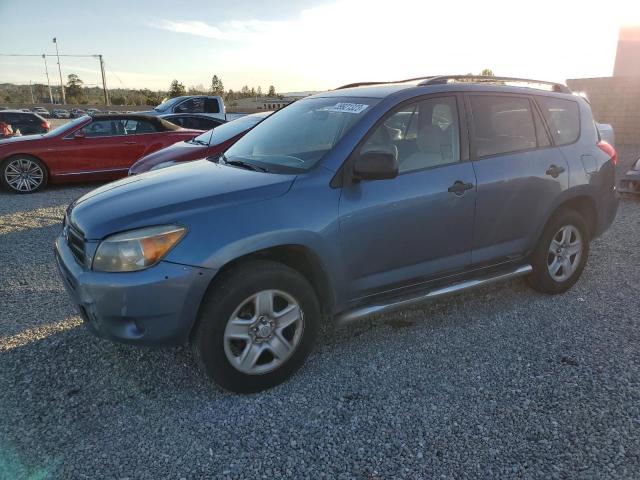 TOYOTA RAV4 2008 with VIN JTMZD33V785079881 - Photo from auction