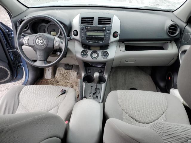 Photo 8 from auction – 2007 TOYOTA RAV4 LIMIT with VIN JTMBK31V276011832