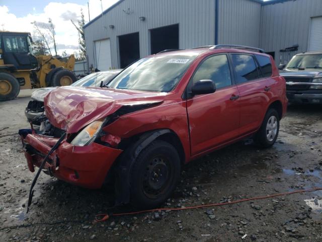 TOYOTA RAV4 2008 with VIN JTMZD33V286067616 - Photo from auction