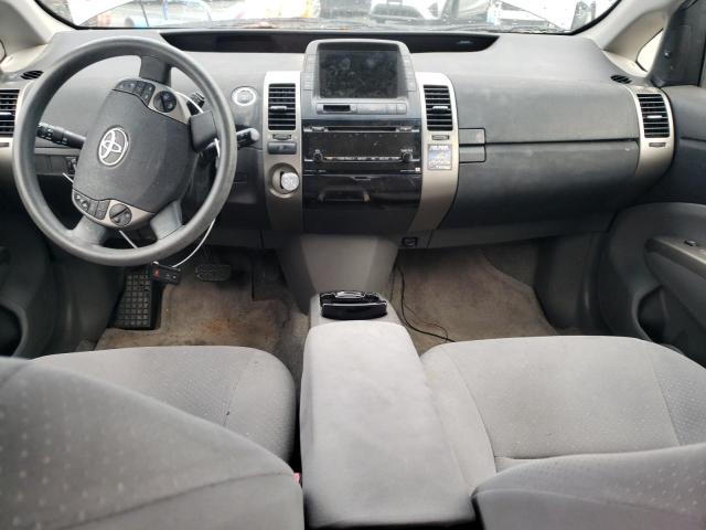 Photo 8 from auction – 2007 TOYOTA PRIUS with VIN JTDKB20U073218207