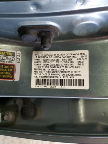 Photo 14 from auction – 2012 HONDA CR-V LX with VIN 2HKRM4H3XCH618015