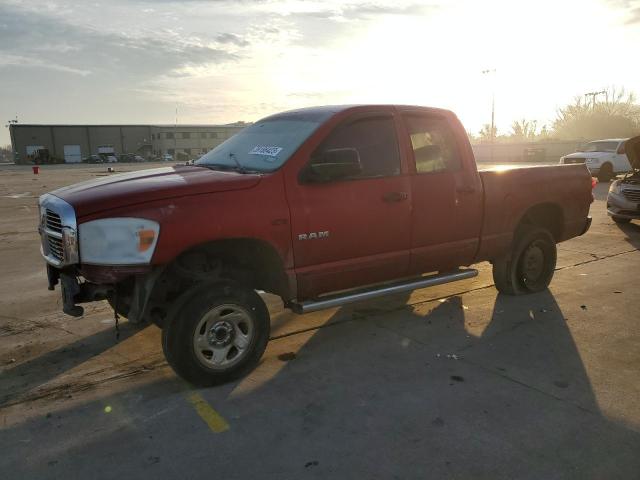 DODGE RAM 1500 S 2008 with VIN 1D7HU18278S605108 - Photo from auction