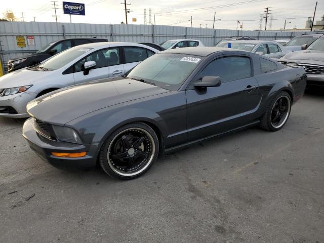 FORD MUSTANG 2007 with VIN 1ZVFT80N875254013 - Photo from auction