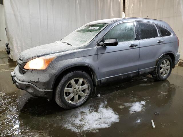 HONDA CR-V EX 2007 with VIN JHLRE48517C071803 - Photo from auction