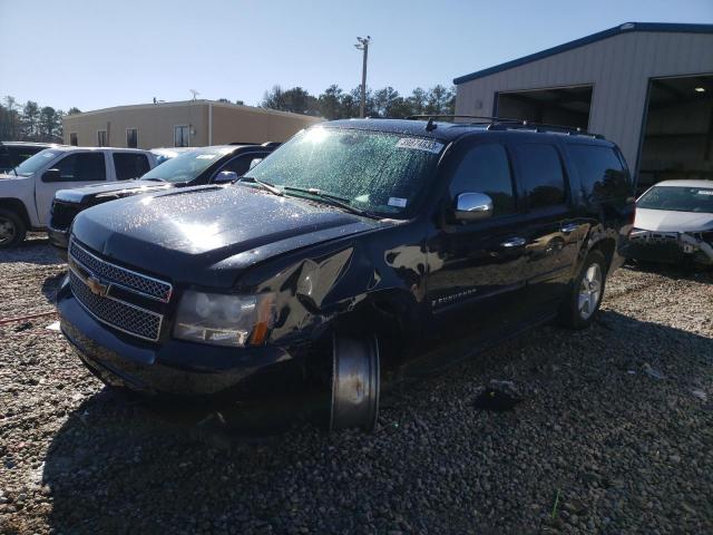 CHEVROLET SUBURBAN C 2008 with VIN 1GNFC16048R230931 - Photo from auction