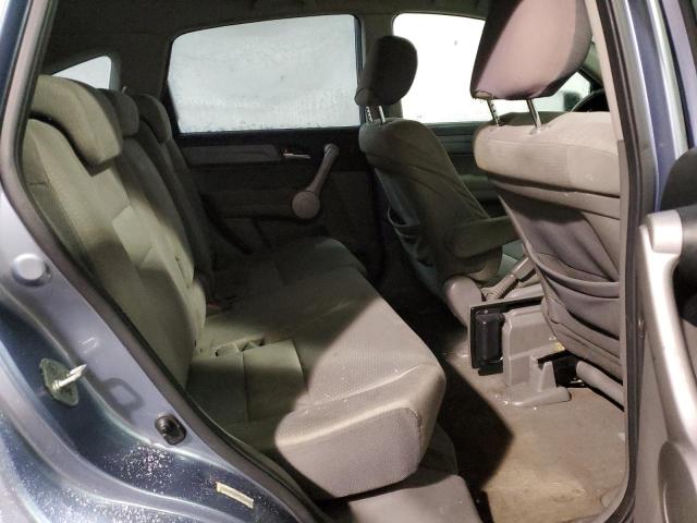 Photo 11 from auction – 2007 HONDA CR-V EX with VIN JHLRE48517C071803