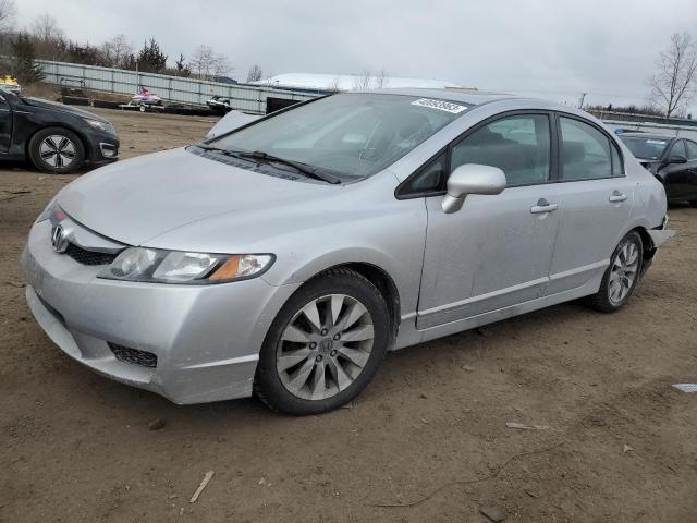 HONDA CIVIC EX 2009 with VIN 19XFA168X9E040245 - Photo from auction