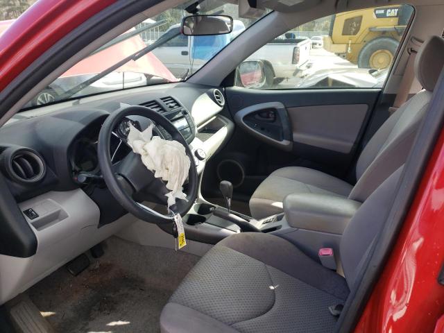 Photo 7 from auction – 2008 TOYOTA RAV4 with VIN JTMZD33V286067616
