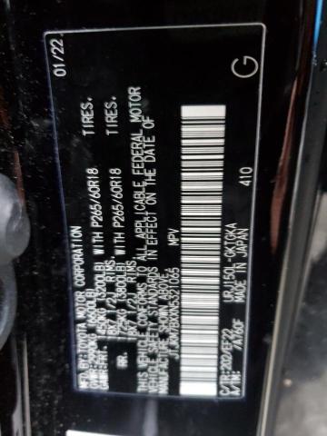 Photo 14 from auction – 2022 LEXUS GX 460 with VIN JTJKM7BXXN5321065