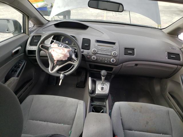 Photo 8 from auction – 2009 HONDA CIVIC LX with VIN 2HGFA16539H320925