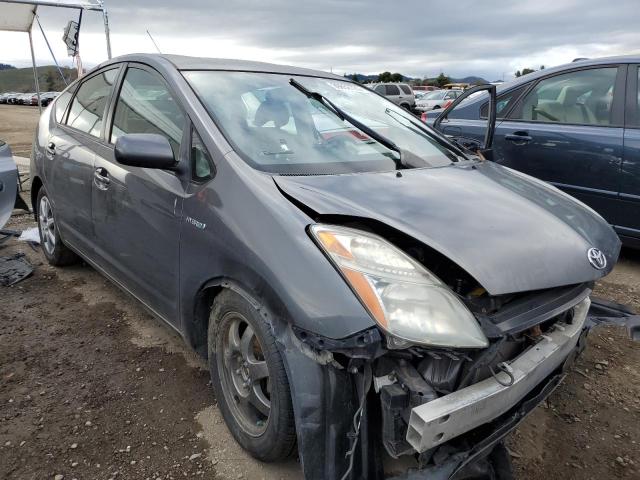 Photo 4 from auction – 2008 TOYOTA PRIUS with VIN JTDKB20U583419070