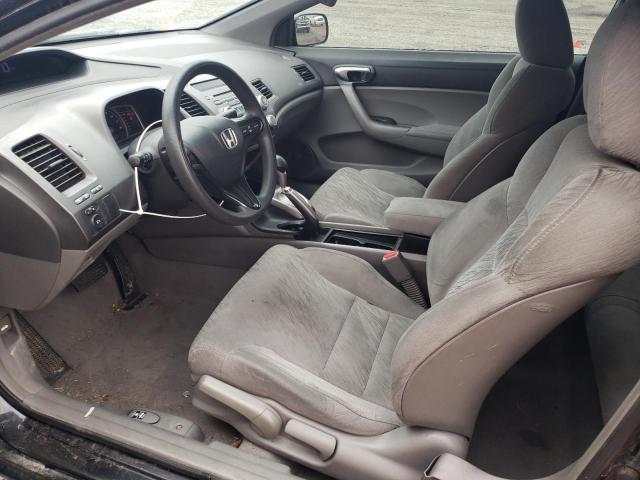 Photo 7 from auction – 2007 HONDA CIVIC LX with VIN 2HGFG12617H511592