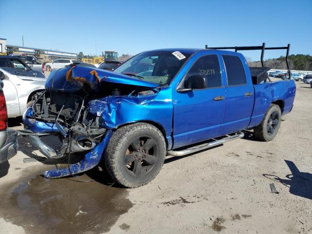 DODGE RAM 1500 S 2004 مع رقم تعريف المركبة 1D7HA18D74S516675 - صورة من المزاد
