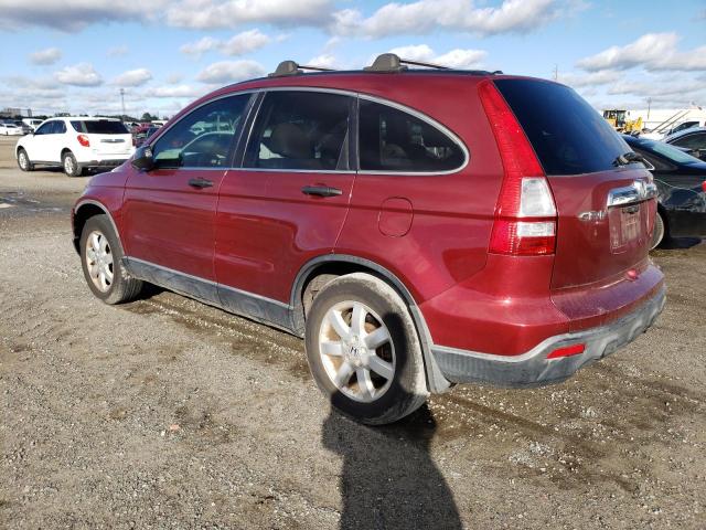 Photo 2 from auction – 2007 HONDA CR-V EX with VIN JHLRE48517C110907