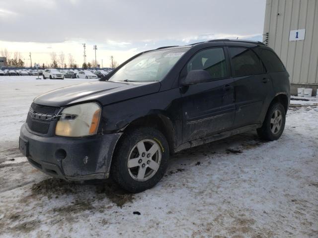 CHEVROLET EQUINOX LT 2007 with VIN 2CNDL73F176104267 - Photo from auction