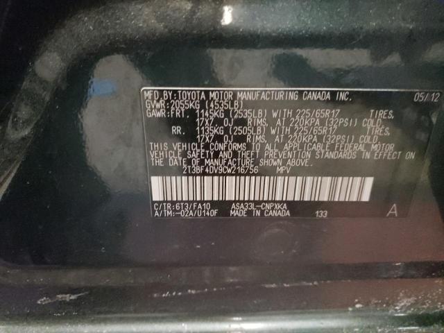 Photo 14 from auction – 2012 TOYOTA RAV4 with VIN 2T3BF4DV9CW216756