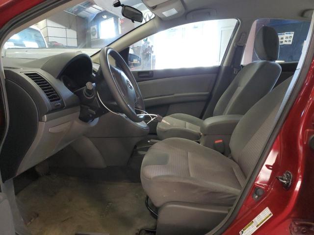 Photo 7 from auction – 2008 NISSAN SENTRA 2.0 with VIN 3N1AB61E08L736336