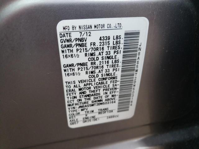 Photo 14 from auction – 2013 NISSAN ROGUE S with VIN JN8AS5MT2DW503164