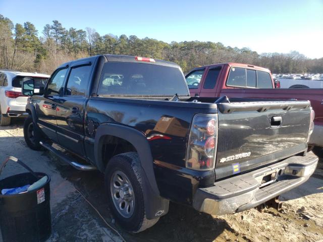 Photo 2 from auction – 2006 CHEVROLET SILVERADO with VIN 2GCEK13T161267138