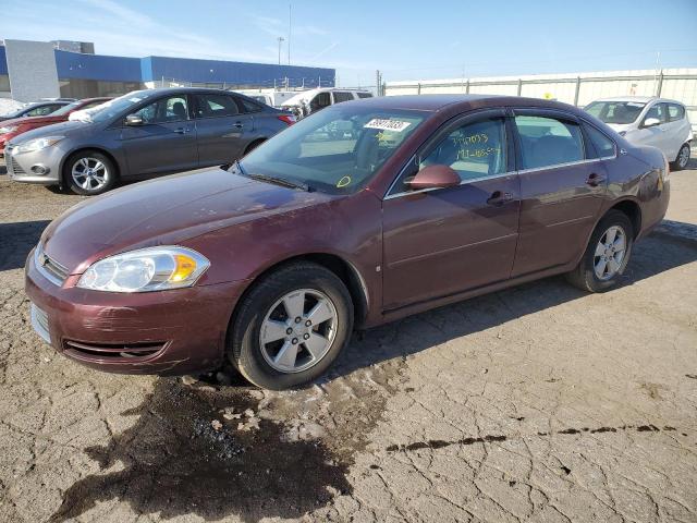 Photo 1 from auction – 2007 CHEVROLET IMPALA LT with VIN 2G1WT55NX79310104