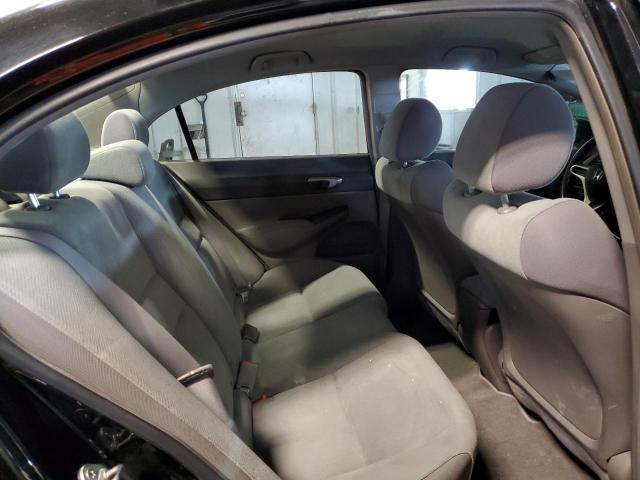 Photo 10 from auction – 2009 HONDA CIVIC LX with VIN 19XFA16579E050365